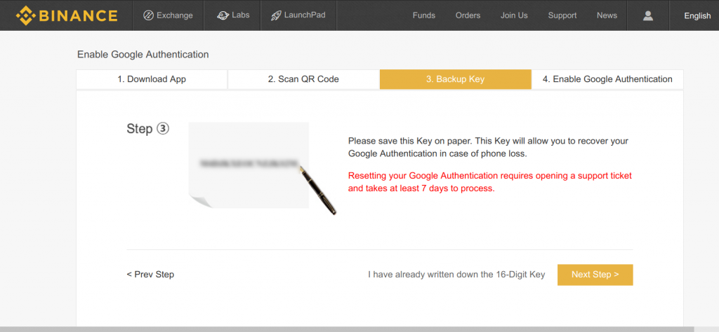 Scan code to download app. Binance верификация. Код верификации Binance/Google?. Ключ аутентификации для Бинанс. Где взять код аутентификации Бинанс.