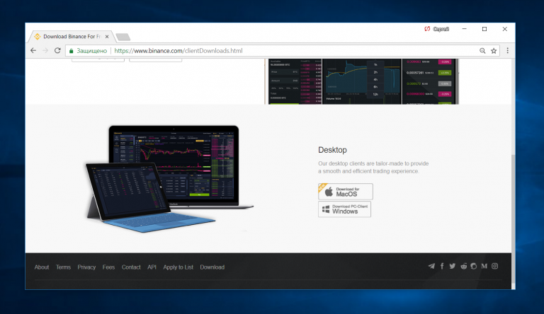 Майнинг на бинанс настройка компьютера